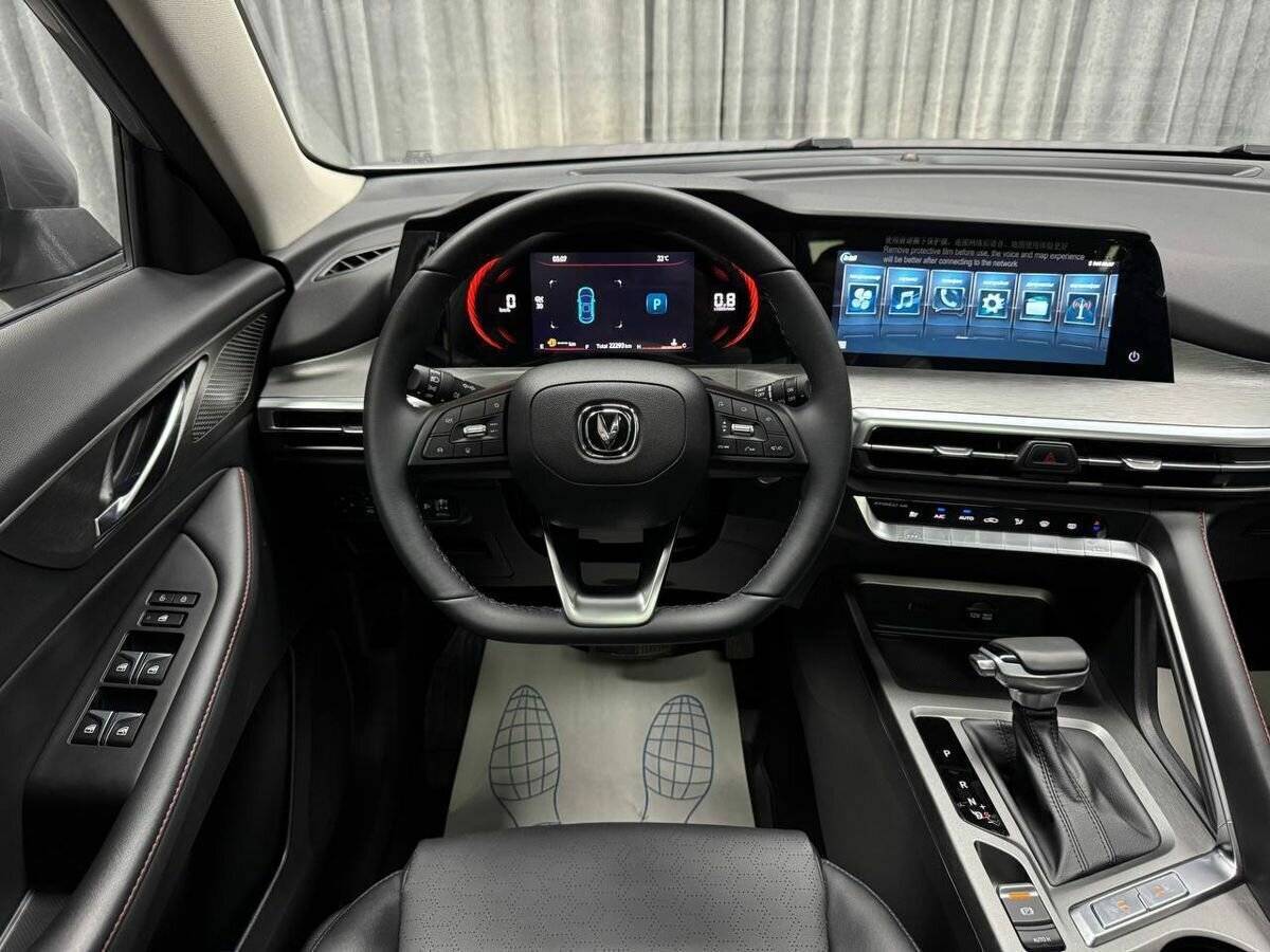 Changan CS35 Plus с пробегом — 2023 год. Фото: #15