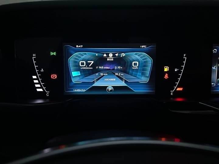 FAW Bestune T77 с пробегом — 2021 год. Фото: #10