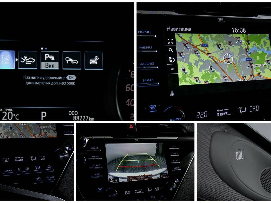 Toyota Camry с пробегом — 2019 год. Фото: #18