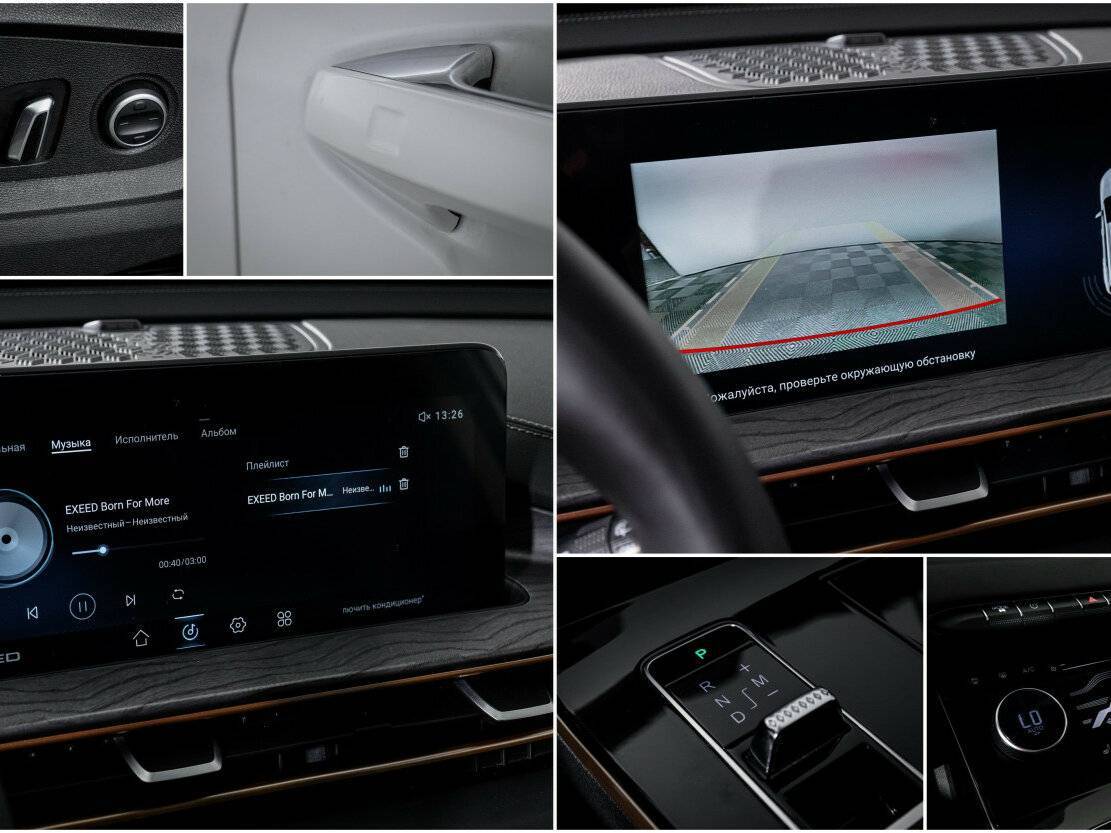 EXEED LX с пробегом — 2023 год. Фото: #16