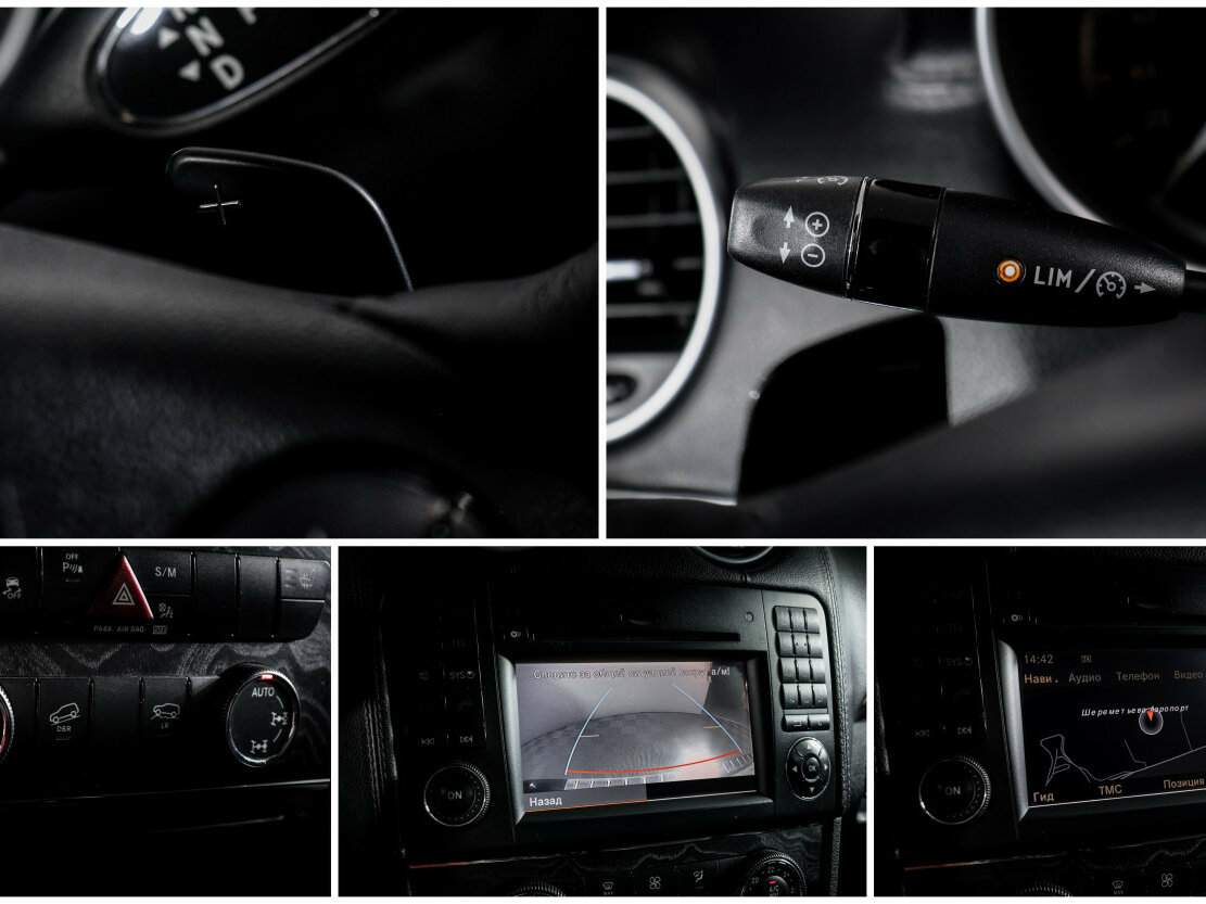 Mercedes-Benz GL-Класс с пробегом — 2012 год. Фото: #15