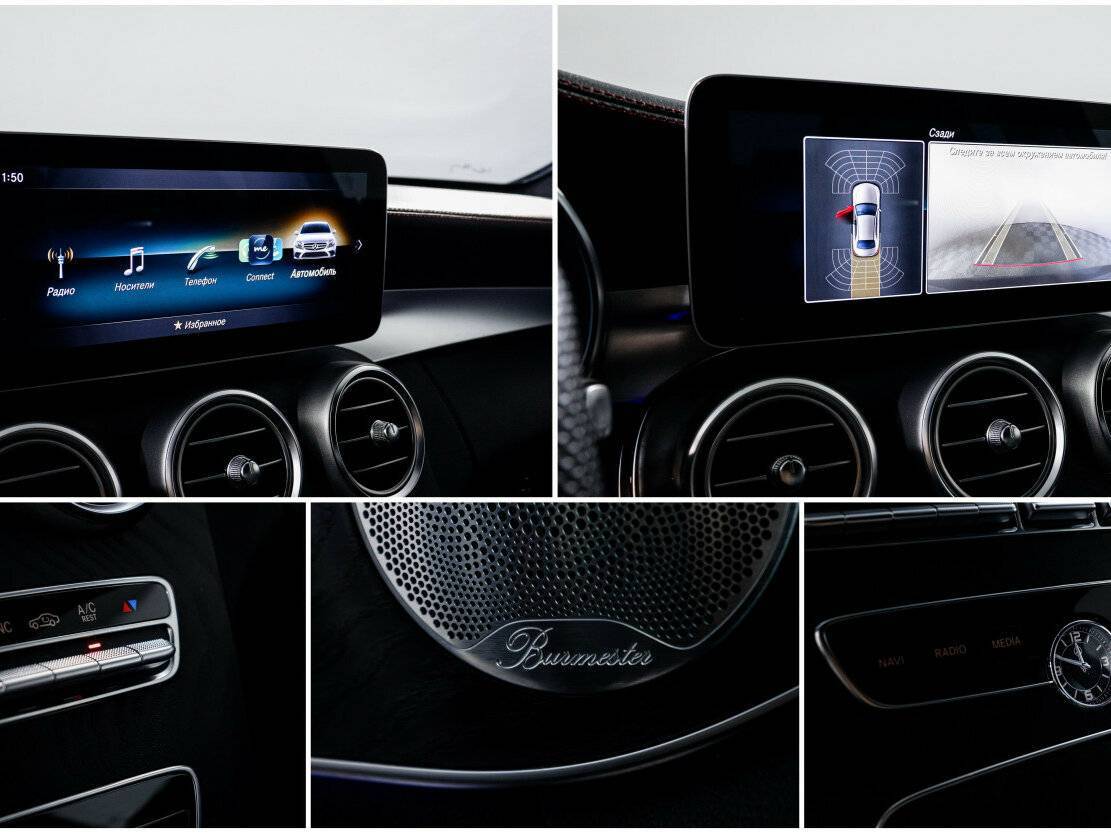 Mercedes-Benz C-Класс AMG с пробегом — 2019 год. Фото: #18