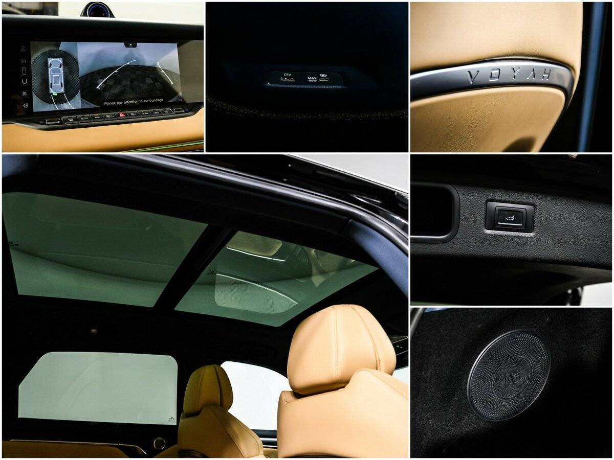 Voyah Free с пробегом — 2023 год. Фото: #17