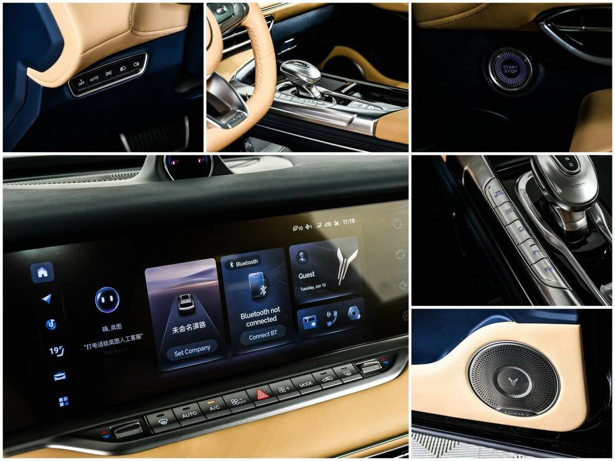 Voyah Free с пробегом — 2023 год. Фото: #19