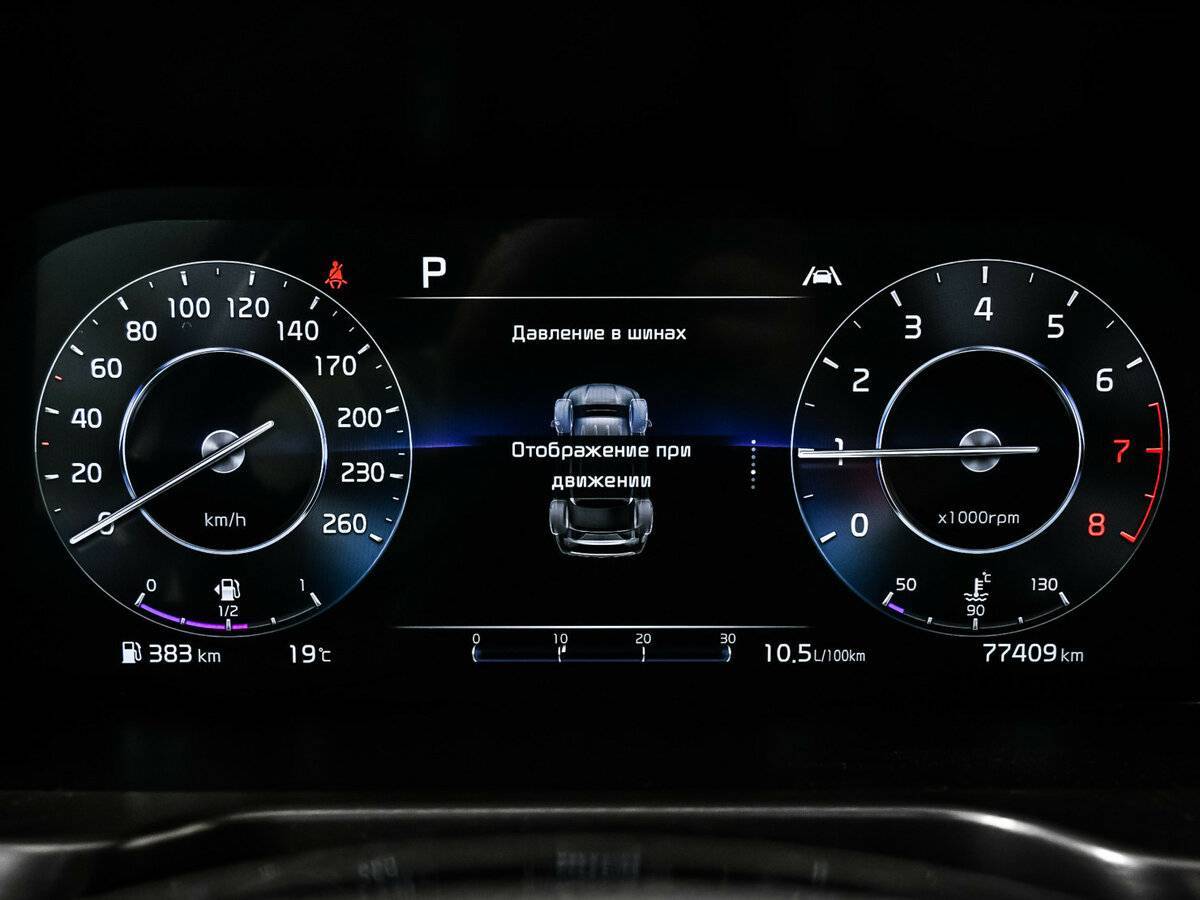 Kia Sorento с пробегом — 2022 год. Фото: #9