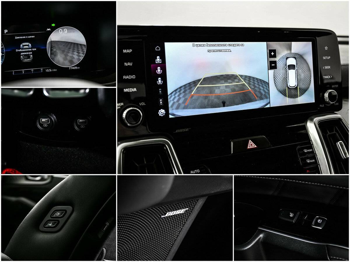 Kia Sorento с пробегом — 2022 год. Фото: #17