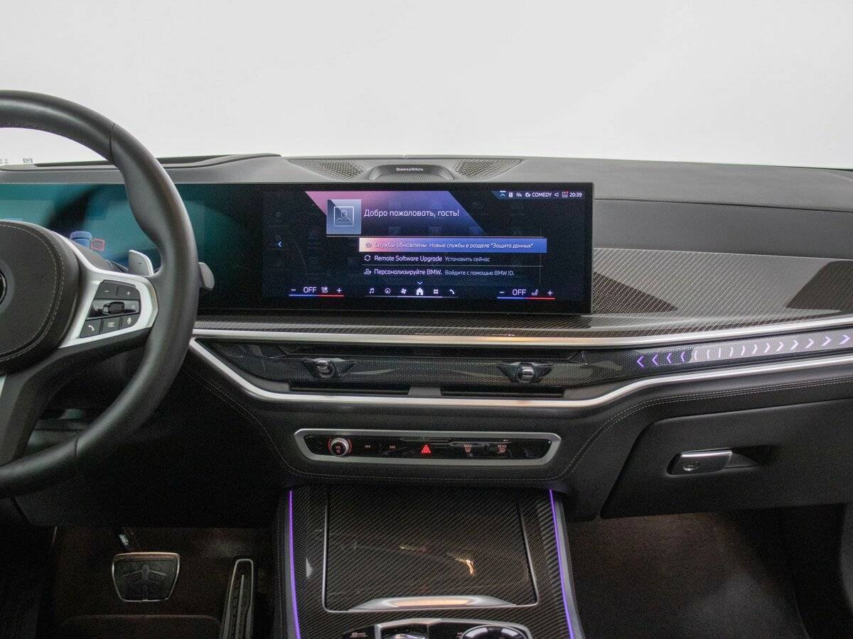 BMW X5 с пробегом — 2024 год. Фото: #15
