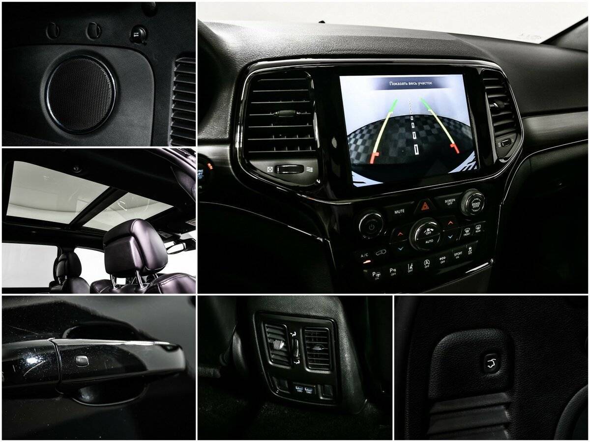 Jeep Grand Cherokee с пробегом — 2021 год. Фото: #18