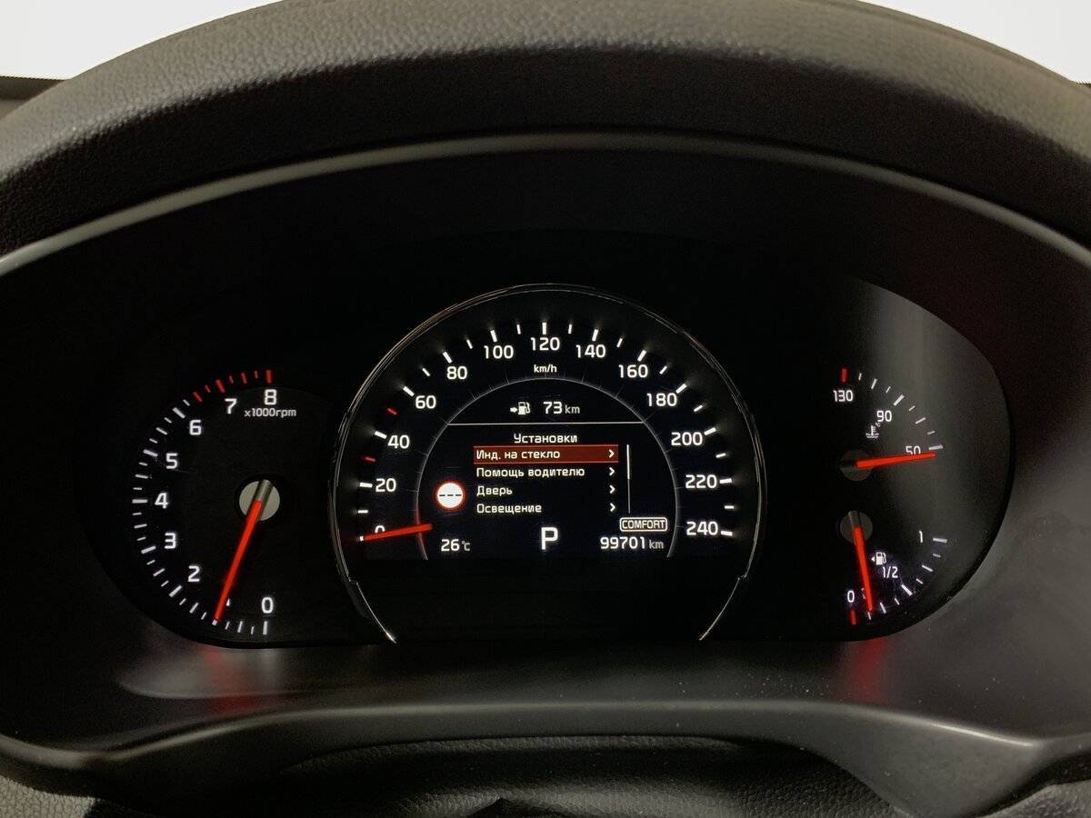 Kia Sorento с пробегом — 2018 год. Фото: #13