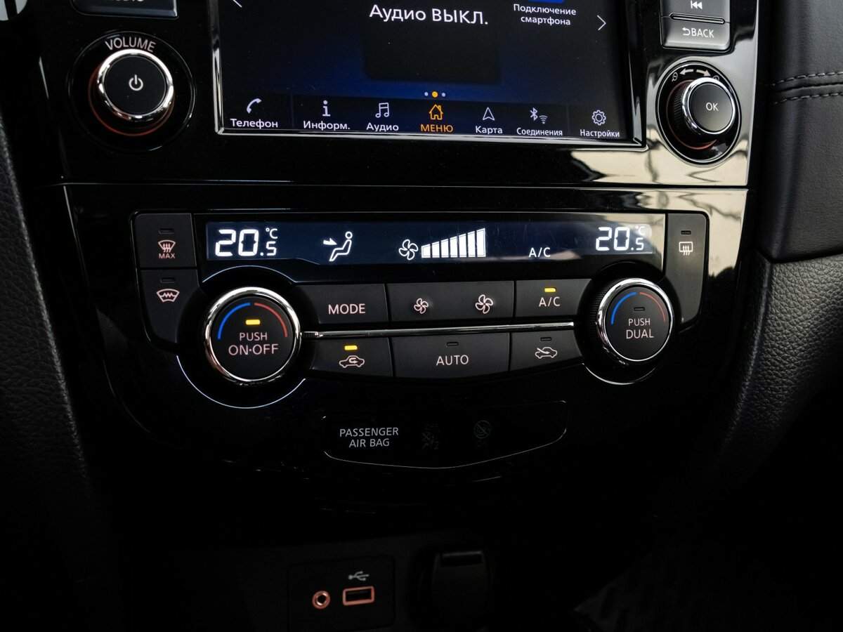 Nissan X-Trail с пробегом — 2022 год. Фото: #14