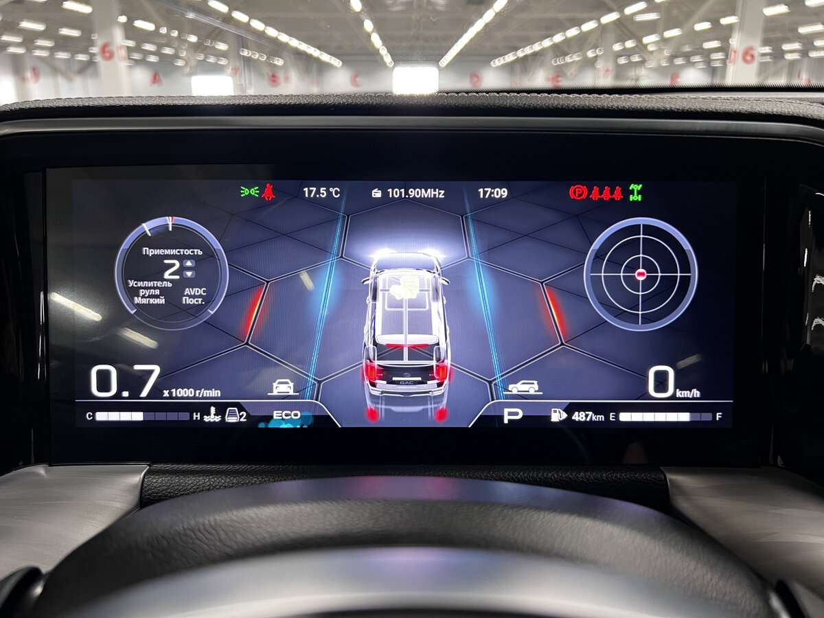 GAC GS8 с пробегом — 2024 год. Фото: #12