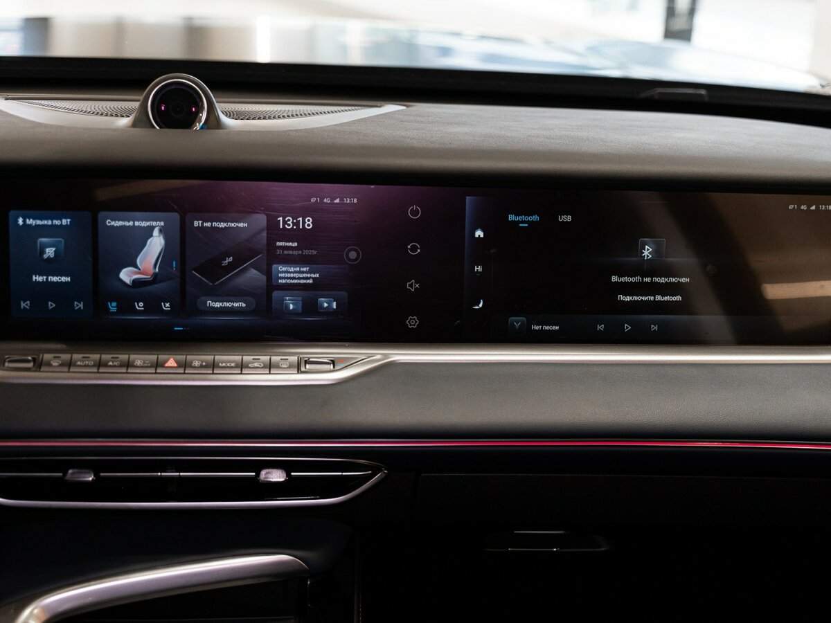 Voyah Free с пробегом — 2023 год. Фото: #19