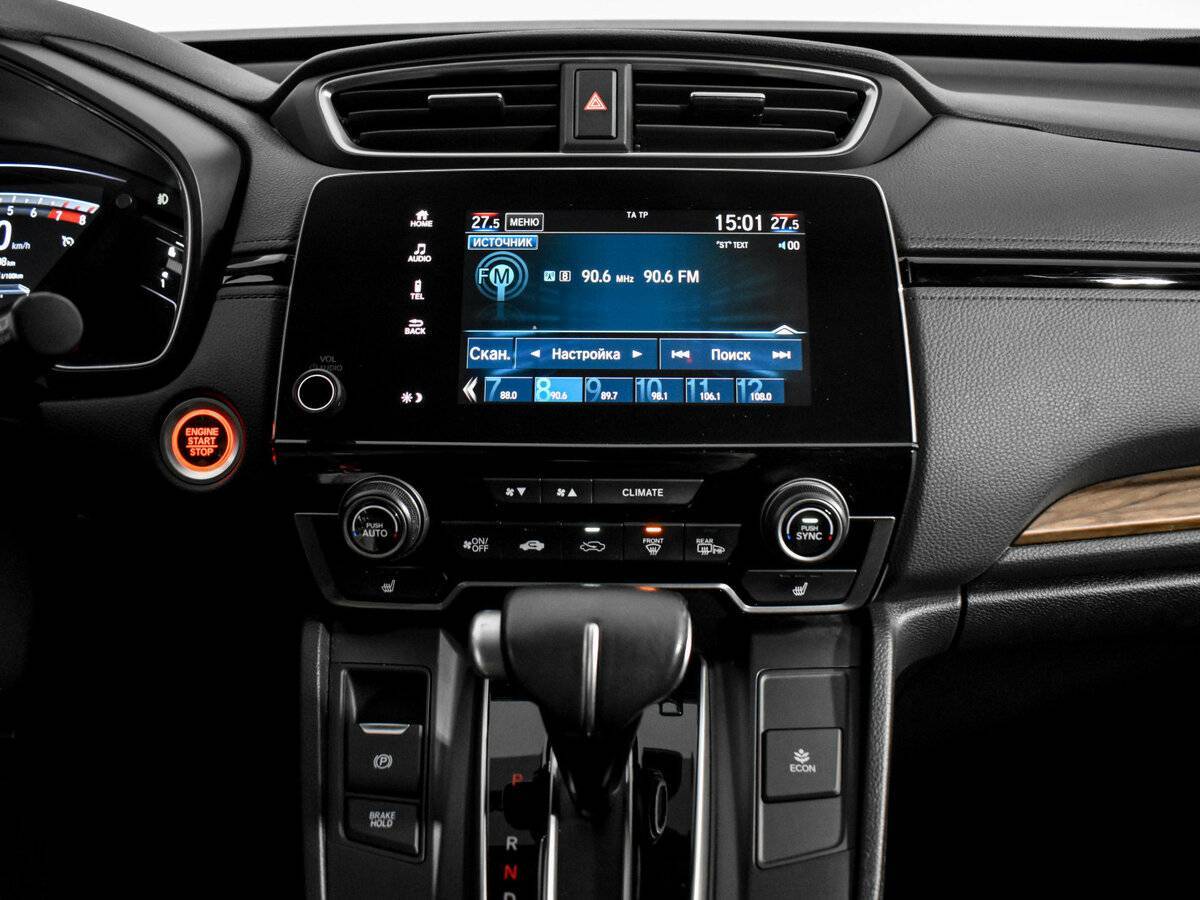 Honda CR-V с пробегом — 2017 год. Фото: #16