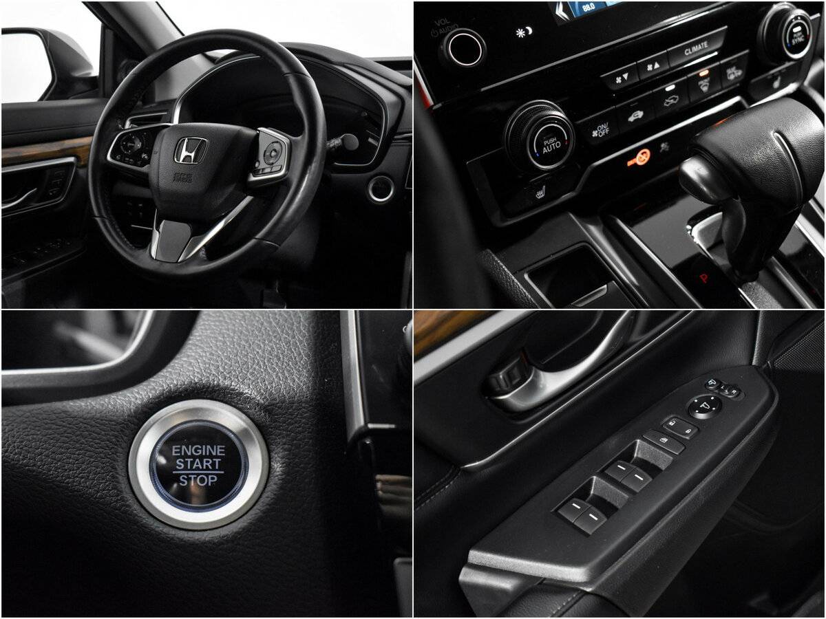 Honda CR-V с пробегом — 2017 год. Фото: #18