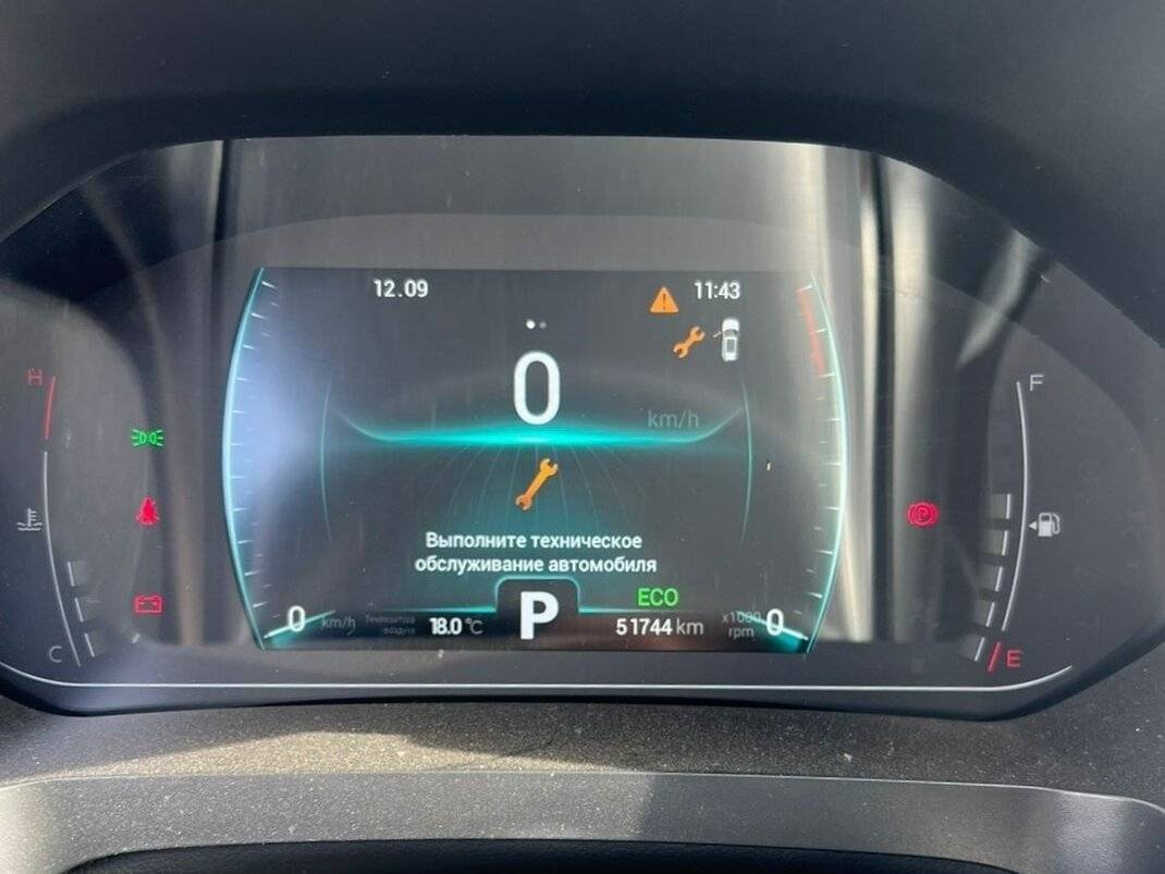 Chery Tiggo 7 Pro с пробегом — 2022 год. Фото: #3