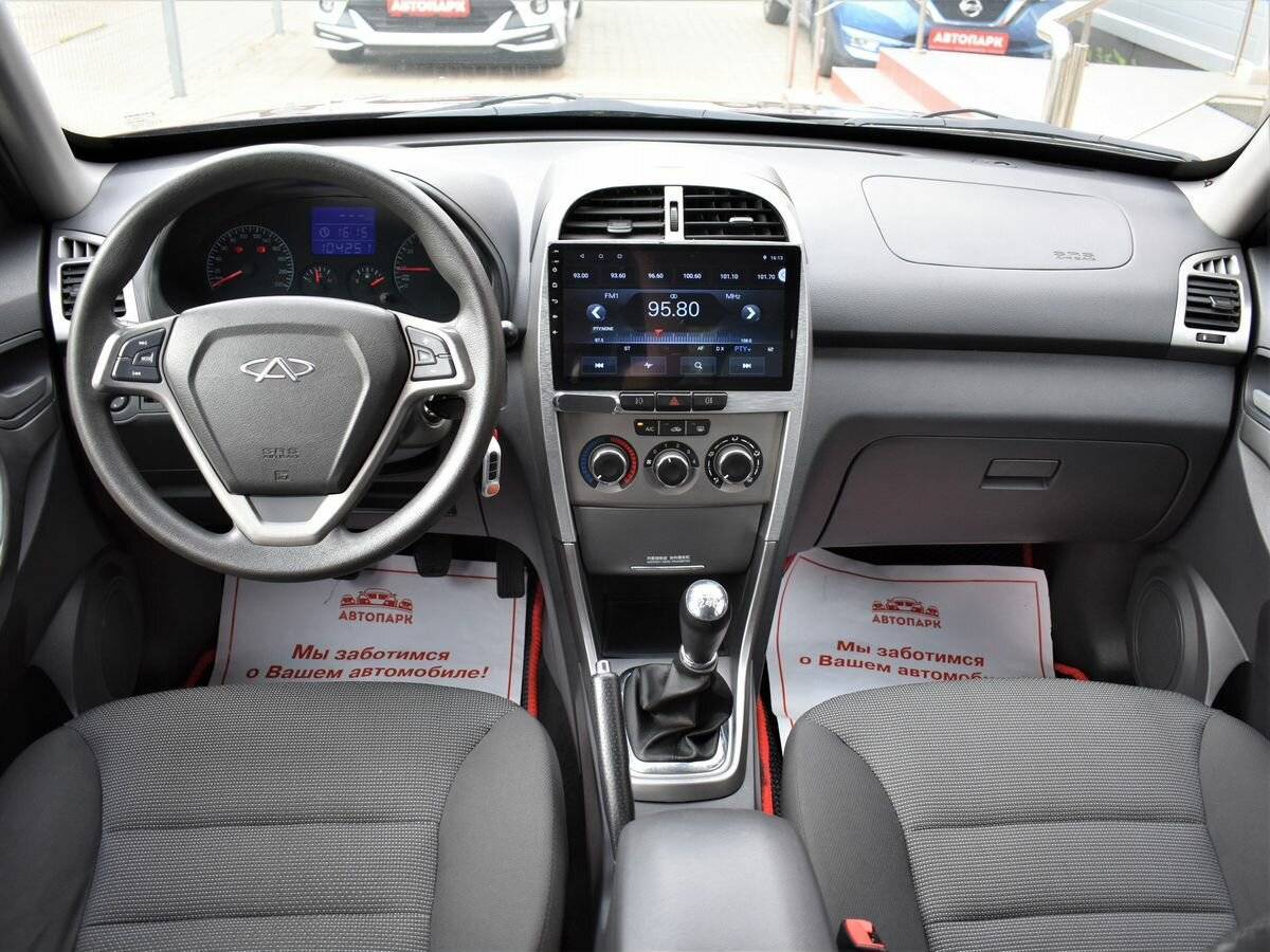 Chery Tiggo (T11) с пробегом — 2015 год. Фото: #14