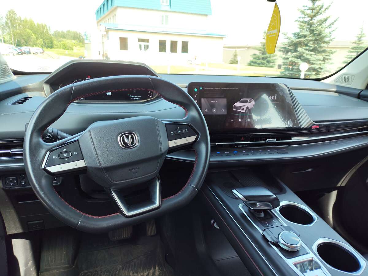 Changan CS55 Plus с пробегом — 2023 год. Фото: #9