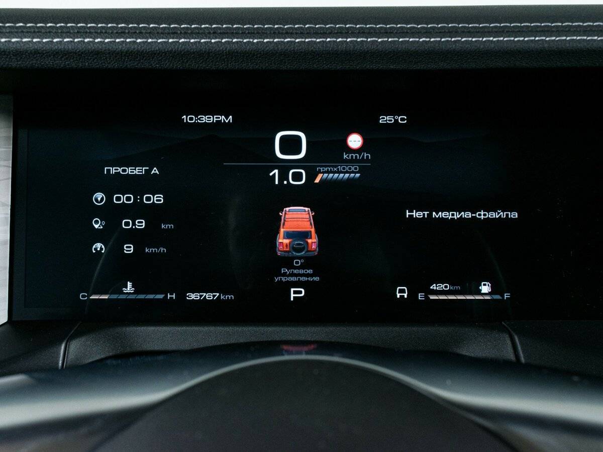 Tank 300 с пробегом — 2023 год. Фото: #13