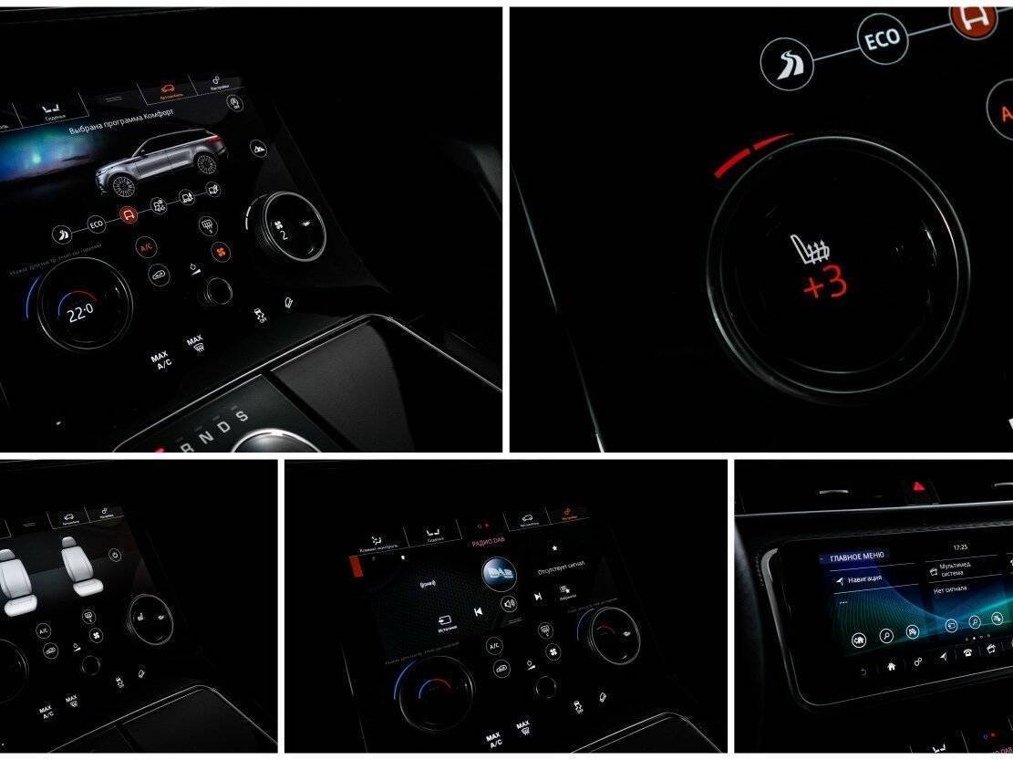 Land Rover Range Rover Velar с пробегом — 2019 год. Фото: #20