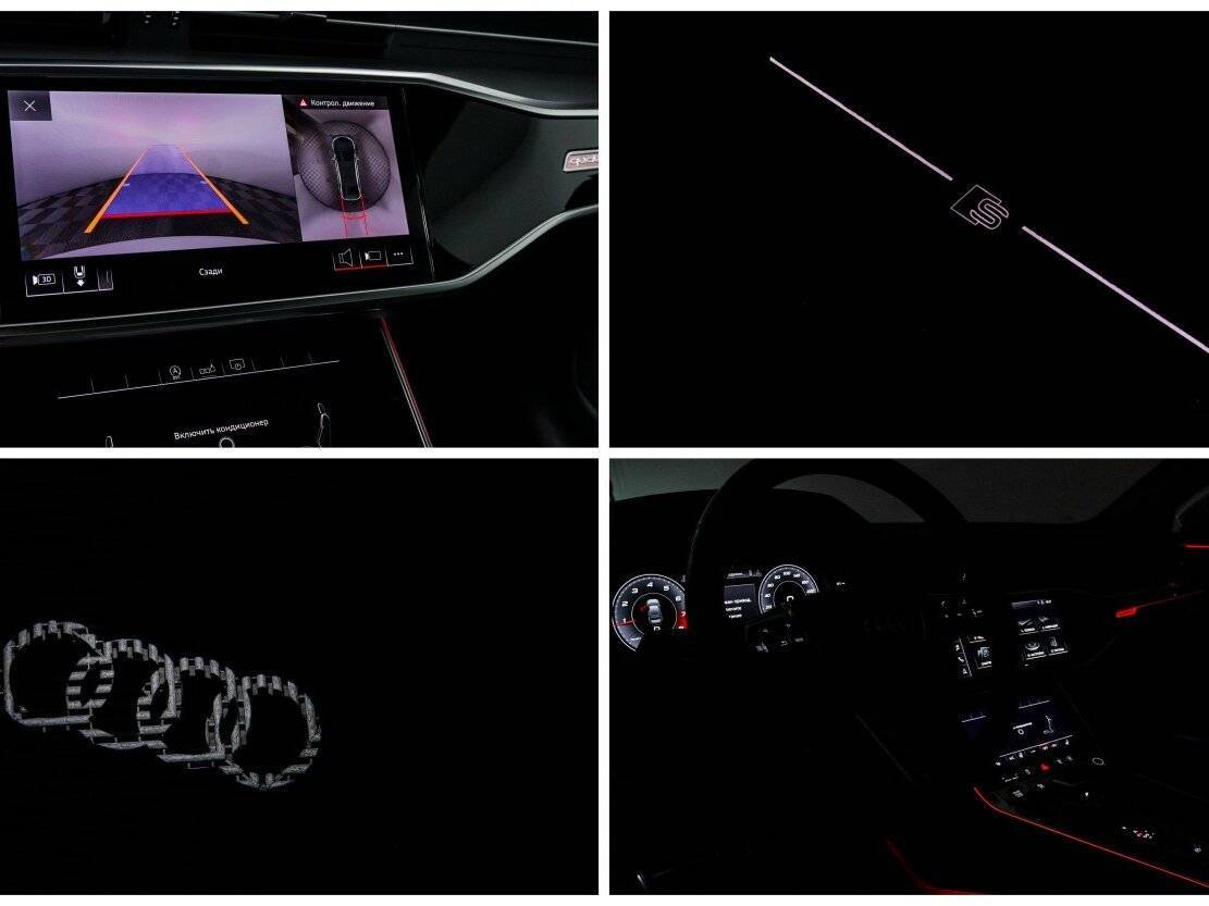 Audi A6 с пробегом — 2020 год. Фото: #20