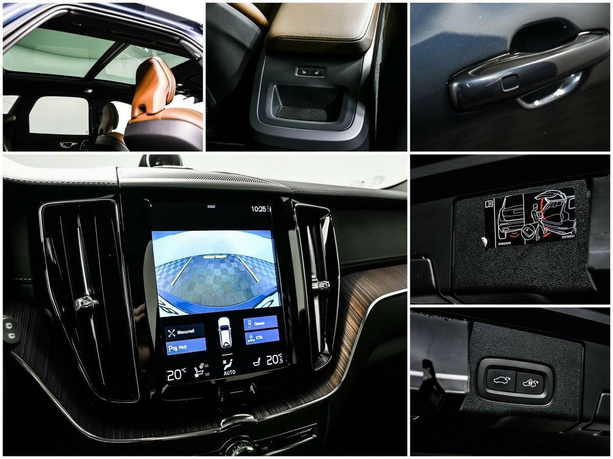 Volvo XC60 с пробегом — 2021 год. Фото: #17
