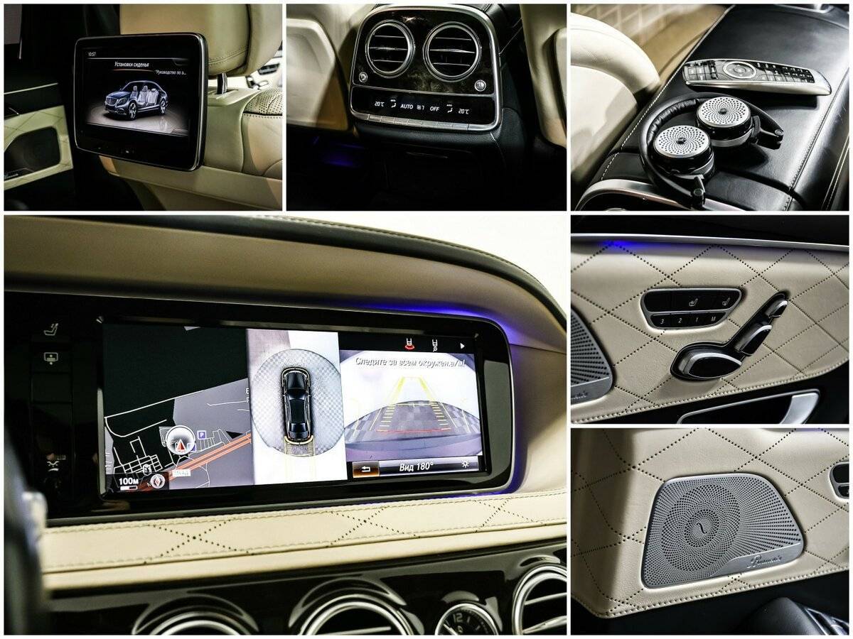 Mercedes-Benz S-Класс с пробегом — 2013 год. Фото: #16