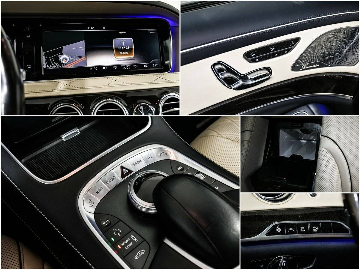 Mercedes-Benz S-Класс с пробегом — 2013 год. Фото: #18