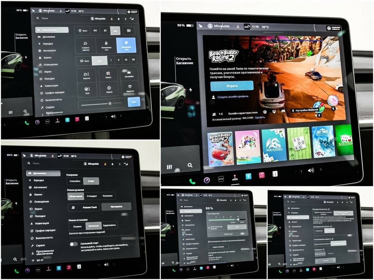 Tesla Model 3 с пробегом — 2021 год. Фото: #17