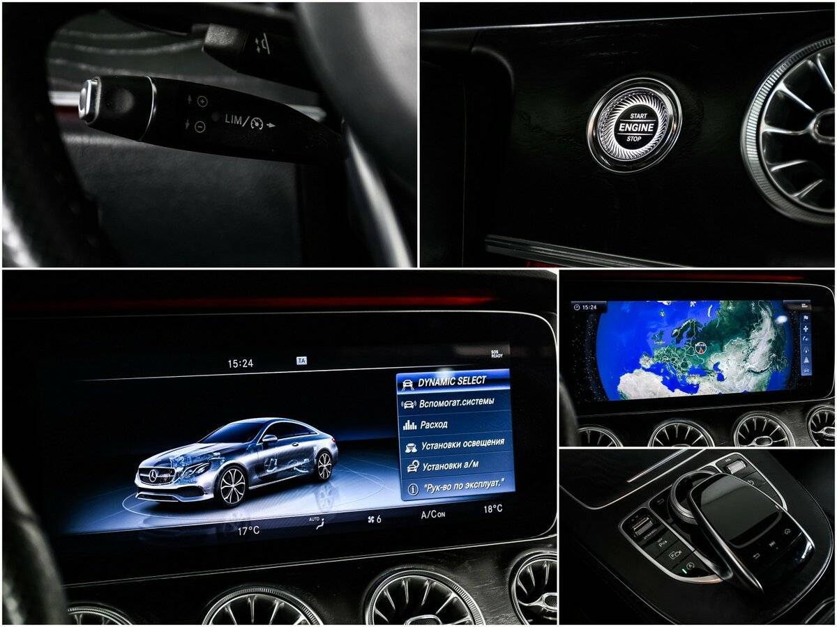 Mercedes-Benz E-Класс с пробегом — 2017 год. Фото: #14