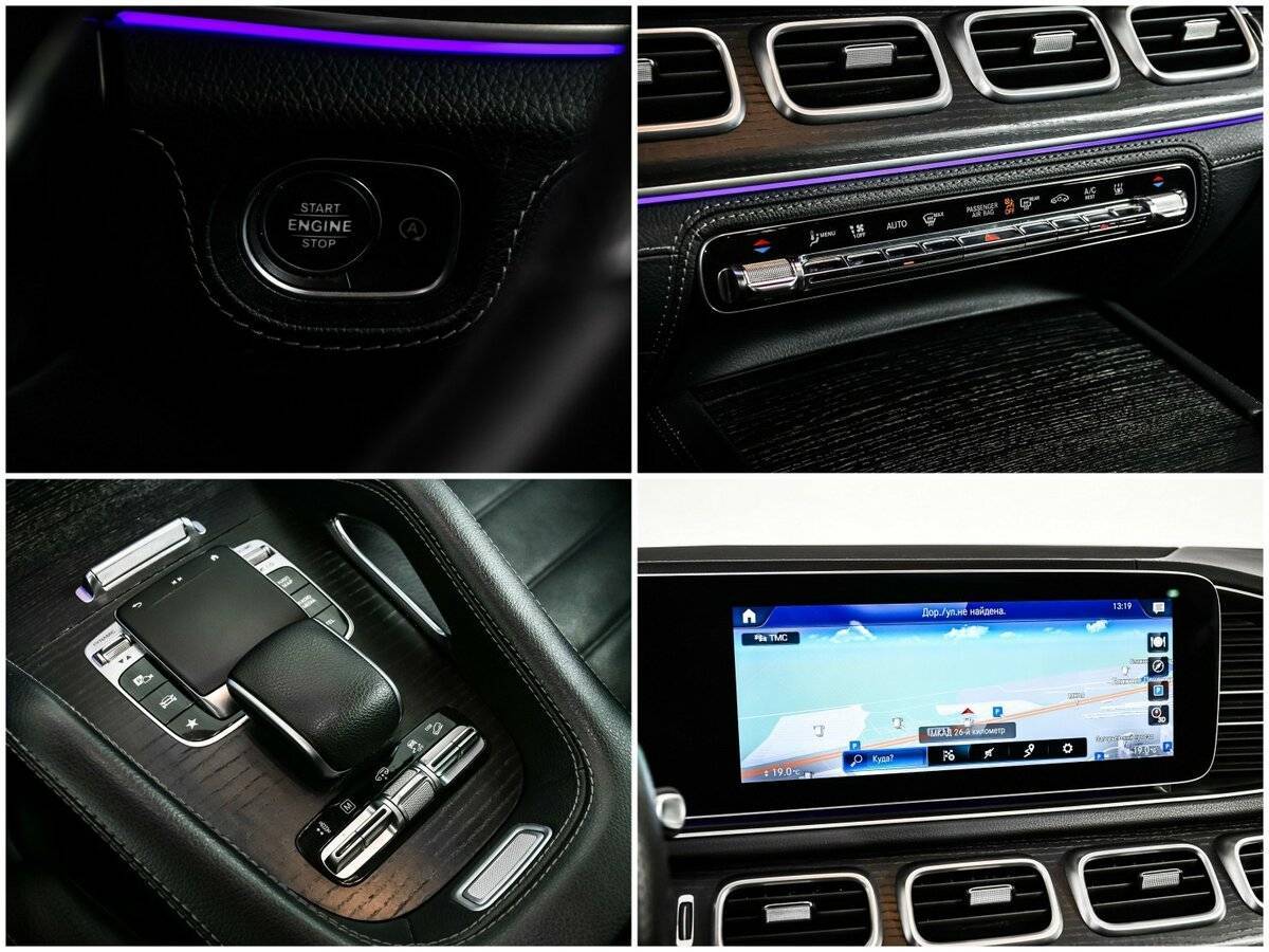 Mercedes-Benz GLE с пробегом — 2019 год. Фото: #17