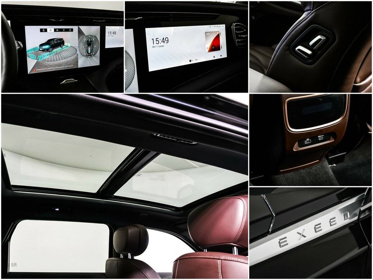 EXEED VX с пробегом — 2023 год. Фото: #21