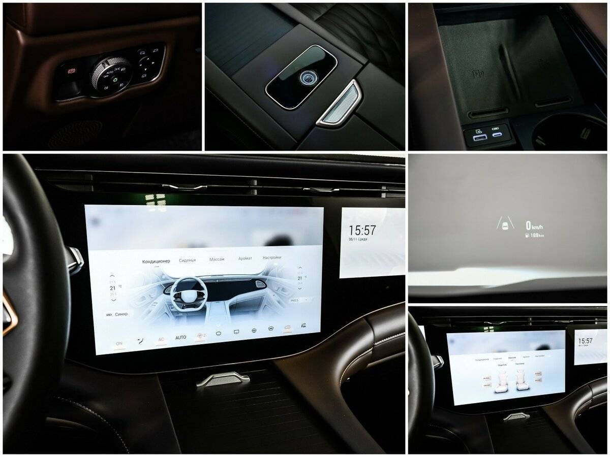 EXEED VX с пробегом — 2023 год. Фото: #23