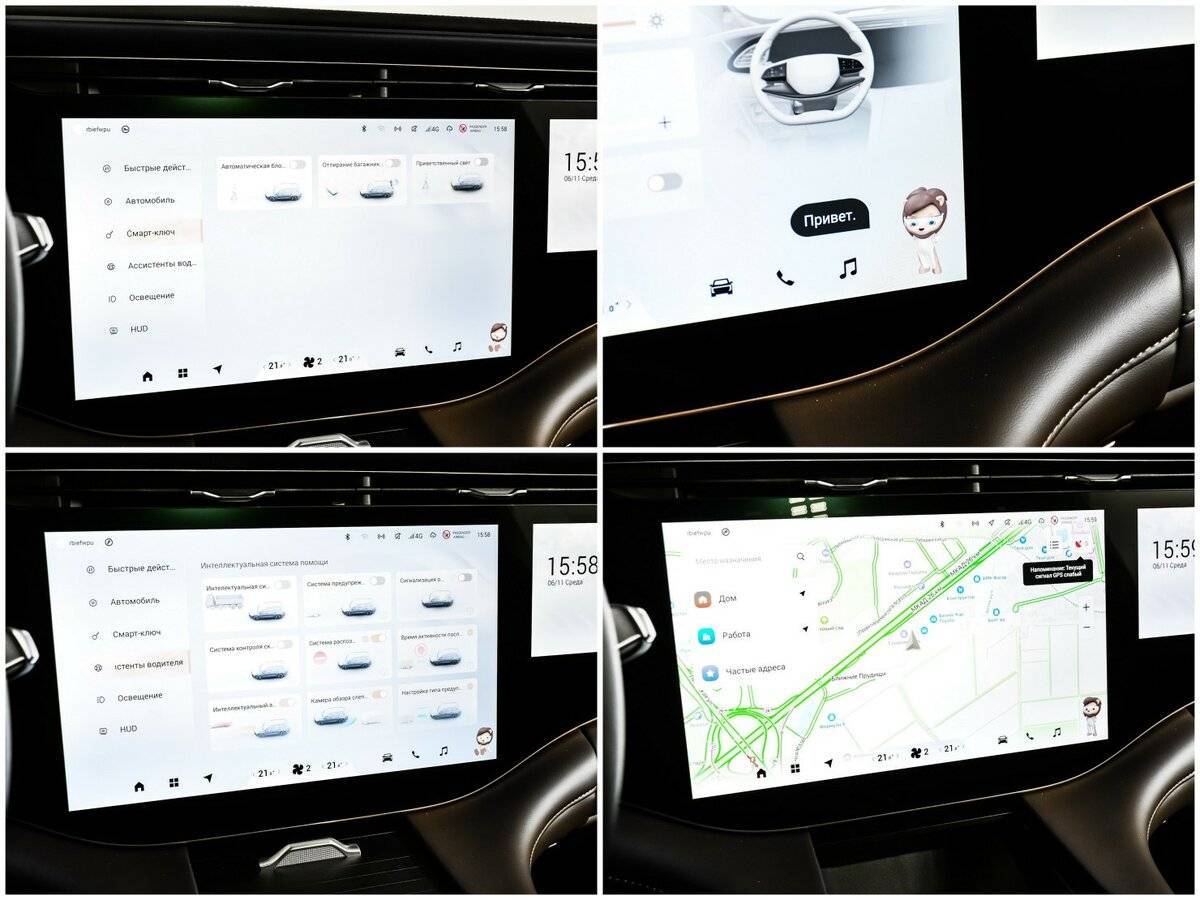 EXEED VX с пробегом — 2023 год. Фото: #25