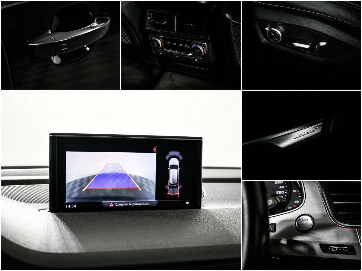 Audi Q7 с пробегом — 2015 год. Фото: #16