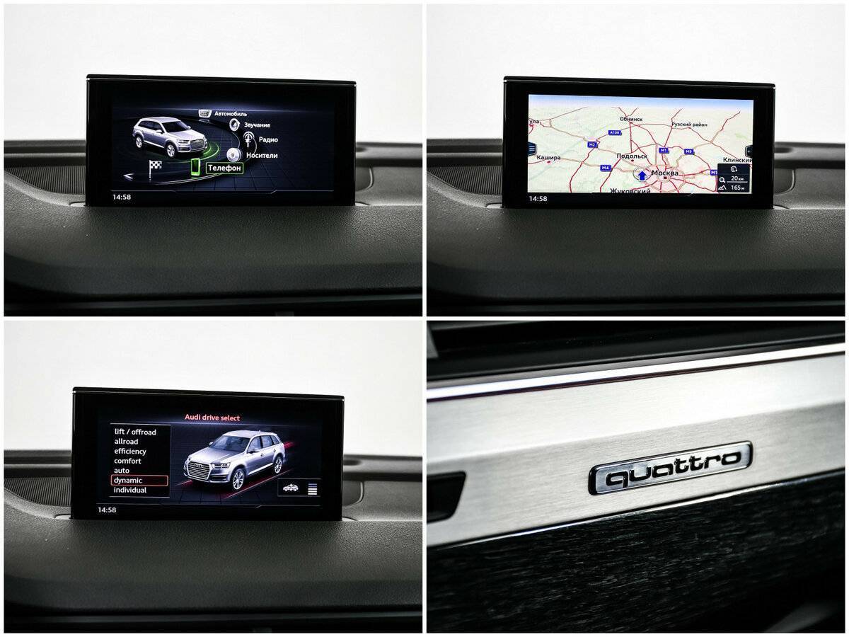 Audi Q7 с пробегом — 2015 год. Фото: #18