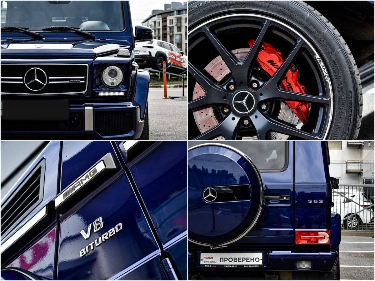Mercedes-Benz G-Класс AMG с пробегом — 2016 год. Фото: #19