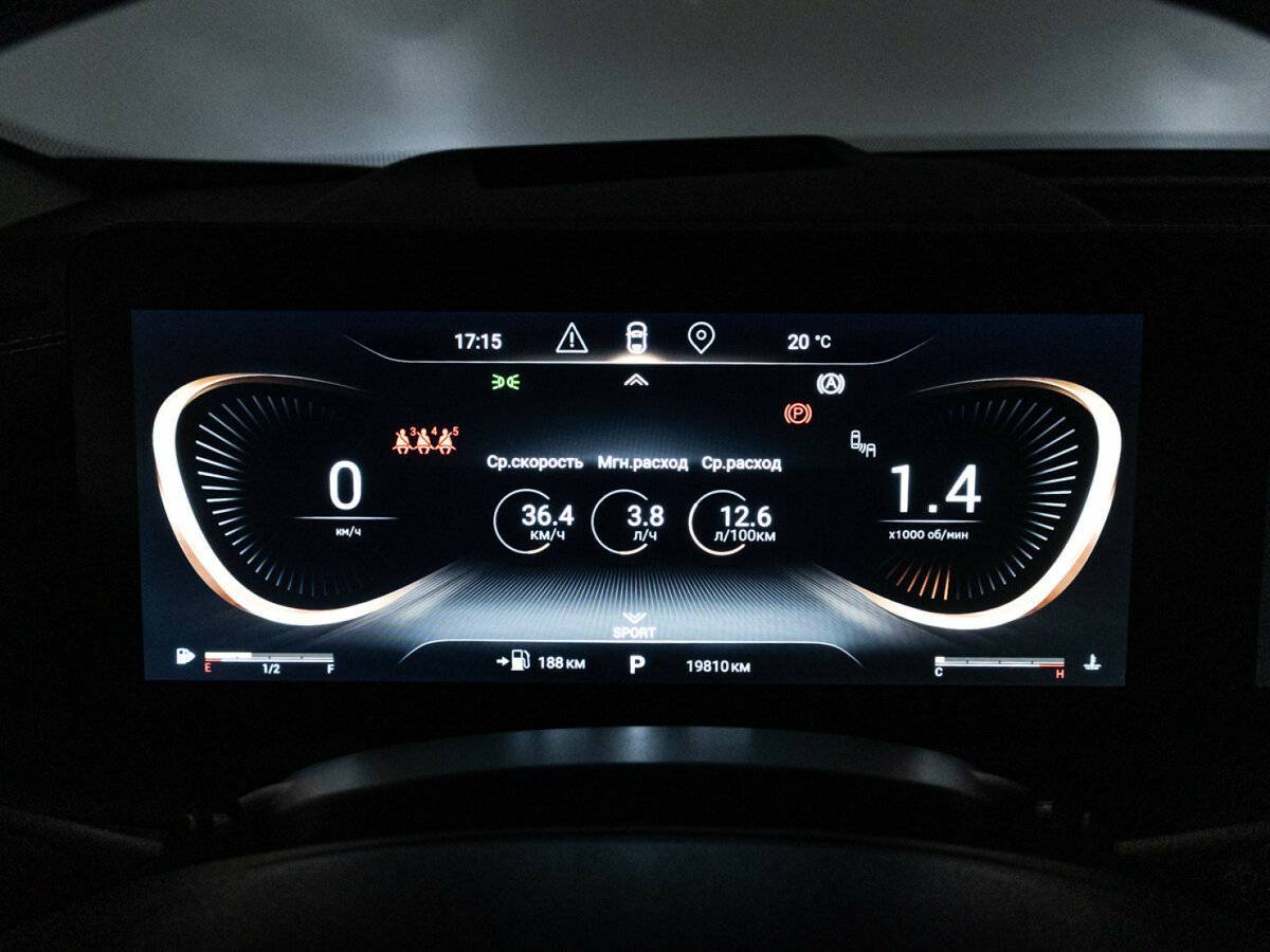 EXEED VX с пробегом — 2023 год. Фото: #11