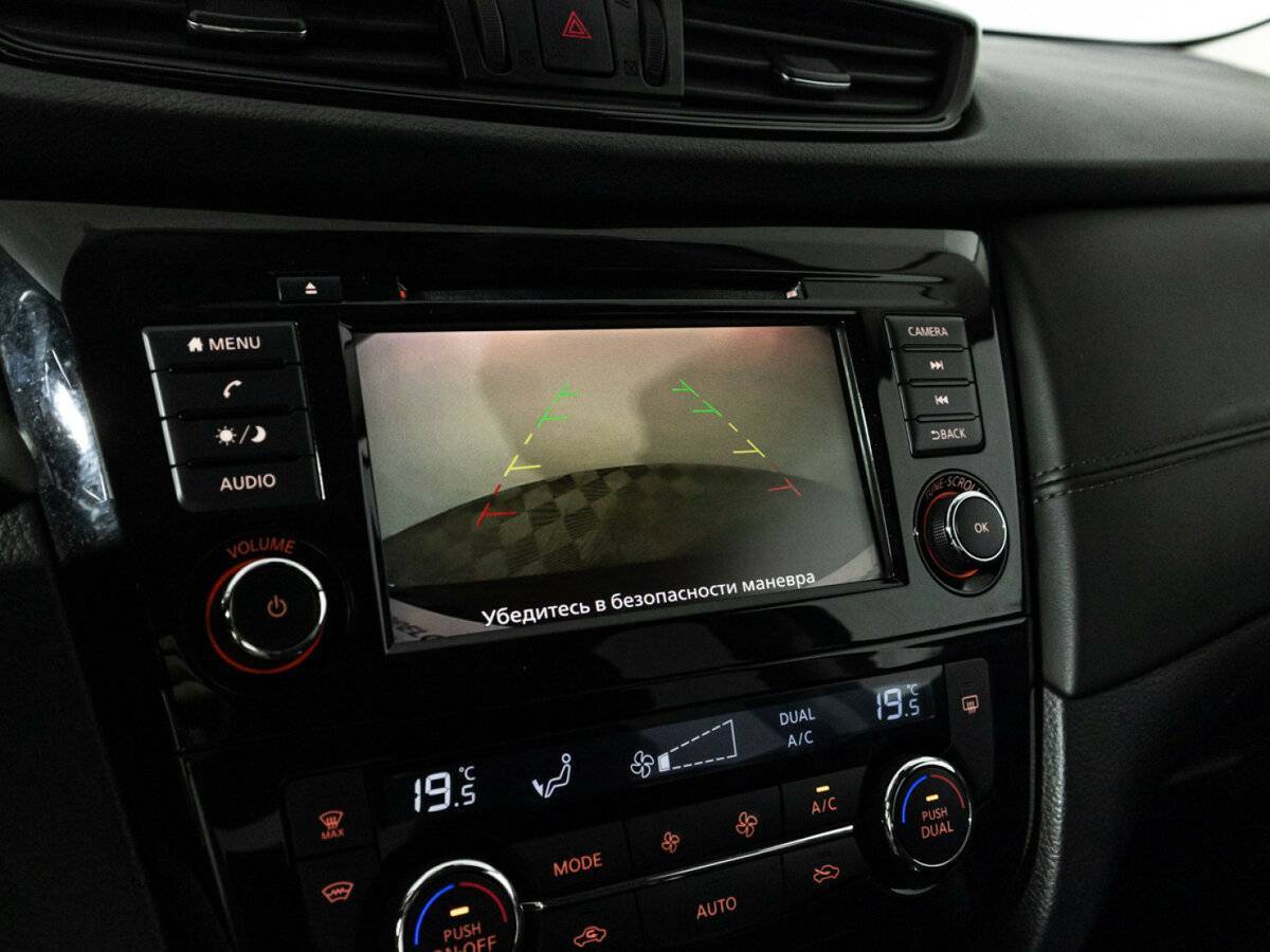 Nissan X-Trail с пробегом — 2021 год. Фото: #16