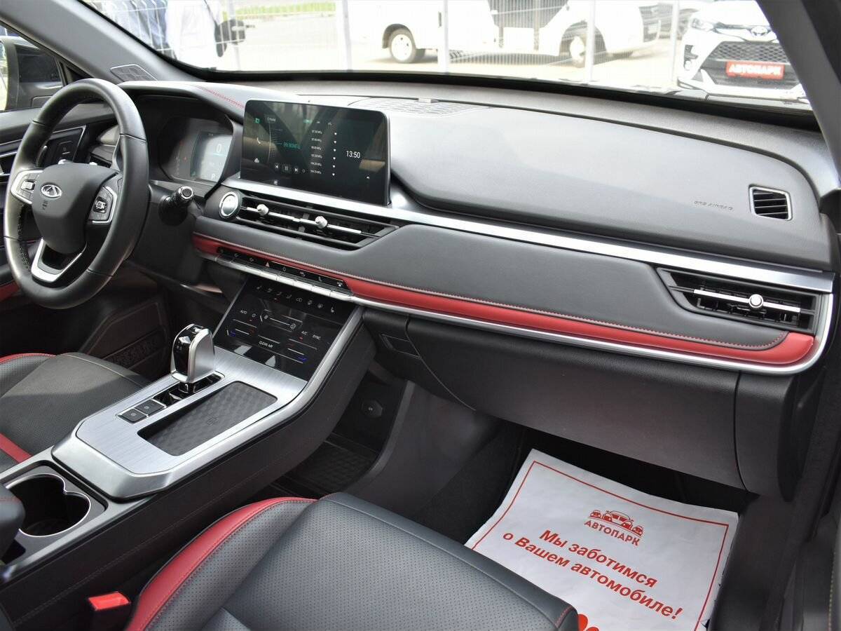 Chery Tiggo 4 Pro с пробегом — 2023 год. Фото: #14