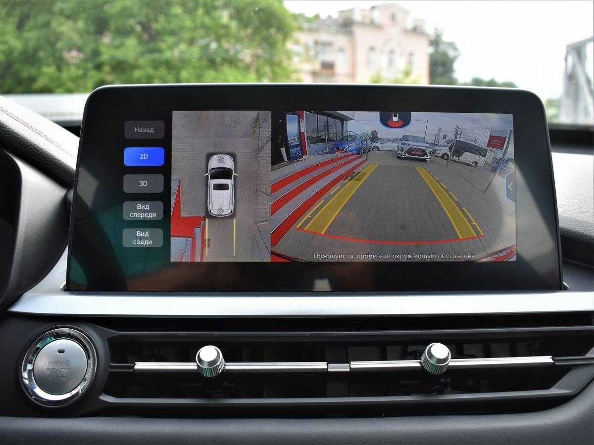 Chery Tiggo 4 Pro с пробегом — 2023 год. Фото: #18