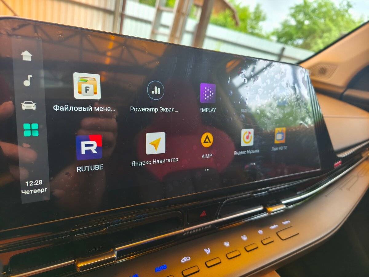 Changan CS55 Plus с пробегом — 2024 год. Фото: #9