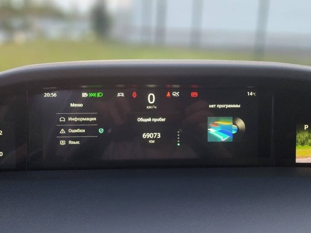 Changan UNI-K с пробегом — 2021 год. Фото: #7