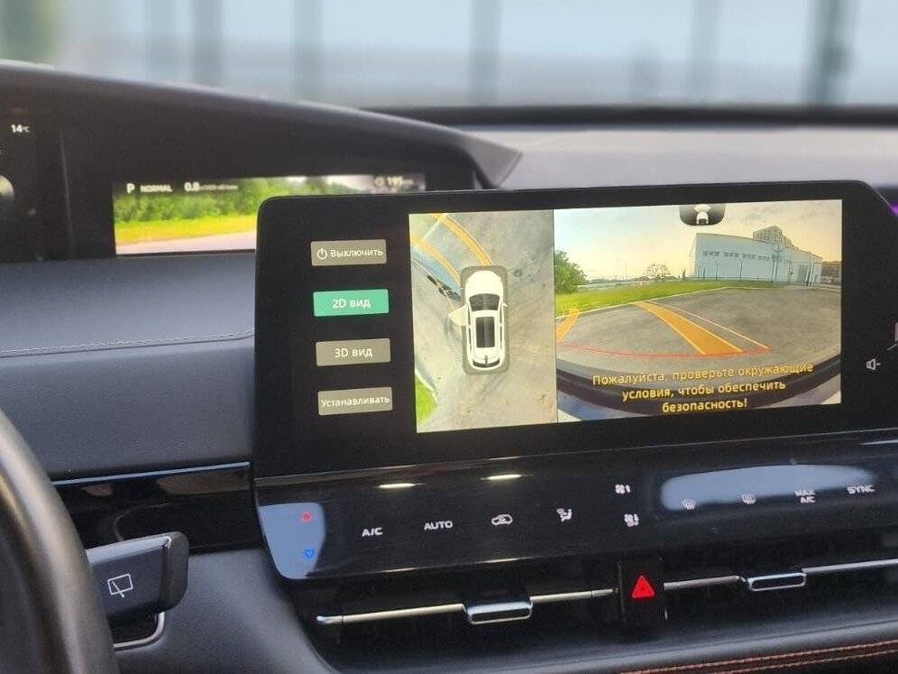 Changan UNI-K с пробегом — 2021 год. Фото: #10