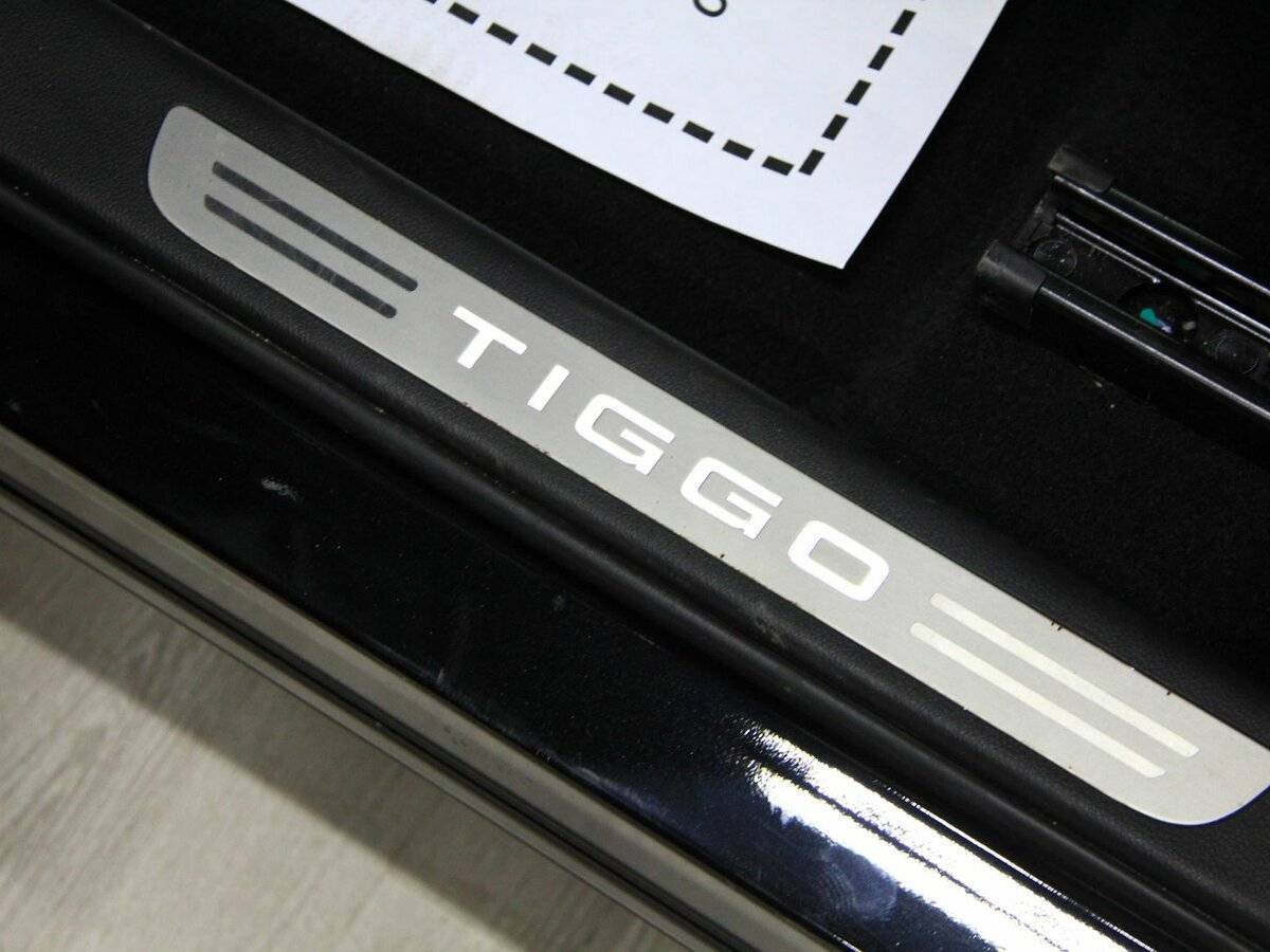 Chery Tiggo 7 Pro Max с пробегом — 2023 год. Фото: #14