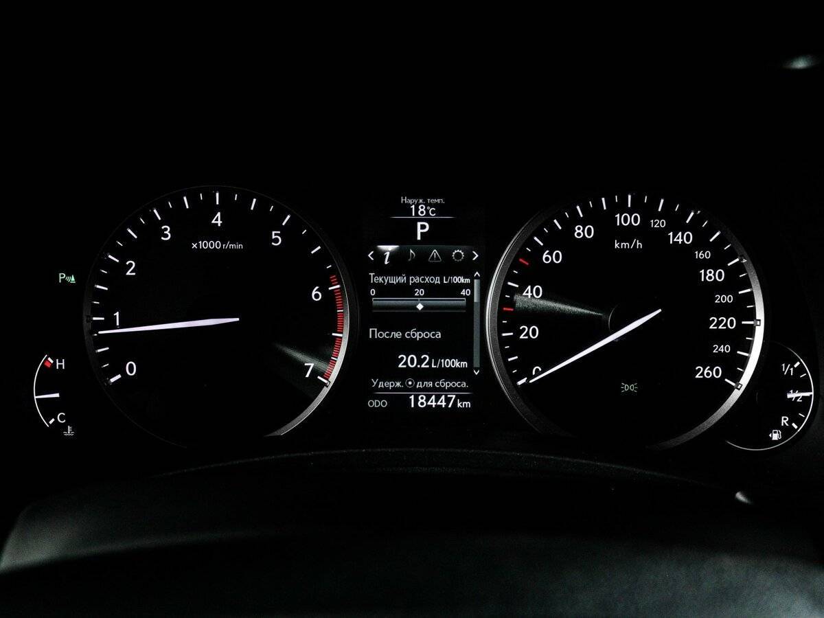 Lexus NX с пробегом — 2015 год. Фото: #8