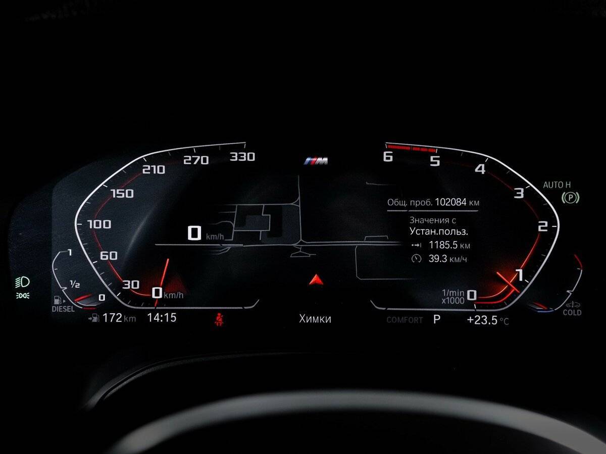 BMW 3 серии с пробегом — 2020 год. Фото: #10