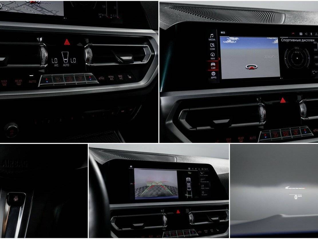 BMW 3 серии с пробегом — 2020 год. Фото: #22