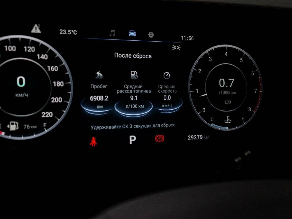 OMODA C5 с пробегом — 2023 год. Фото: #10