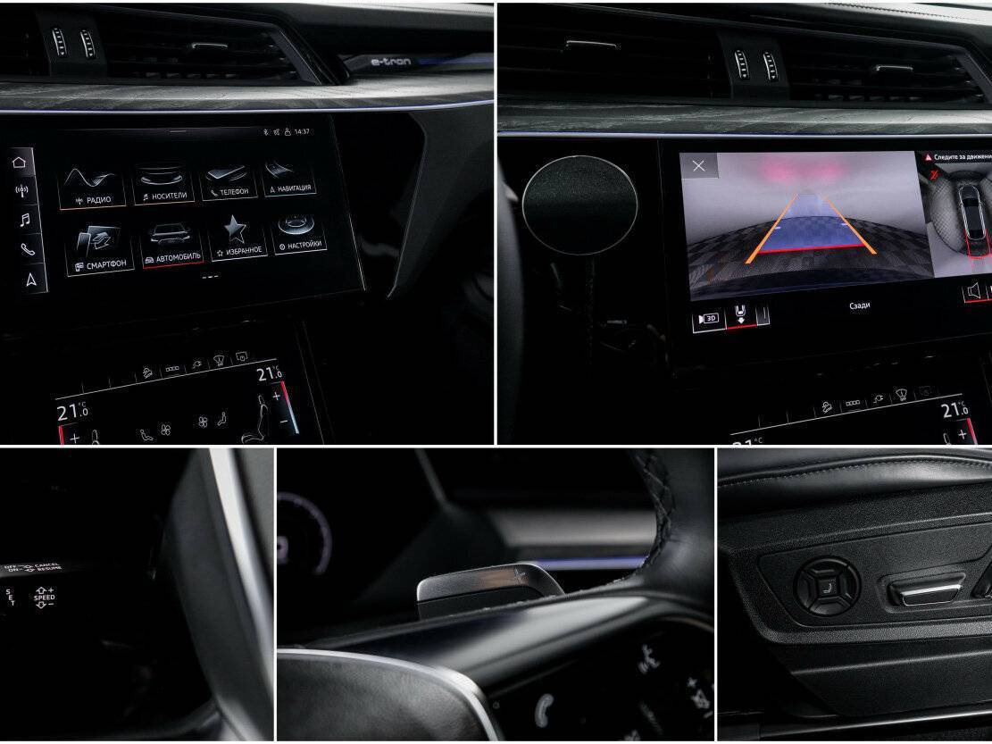 Audi e-tron Sportback с пробегом — 2022 год. Фото: #24