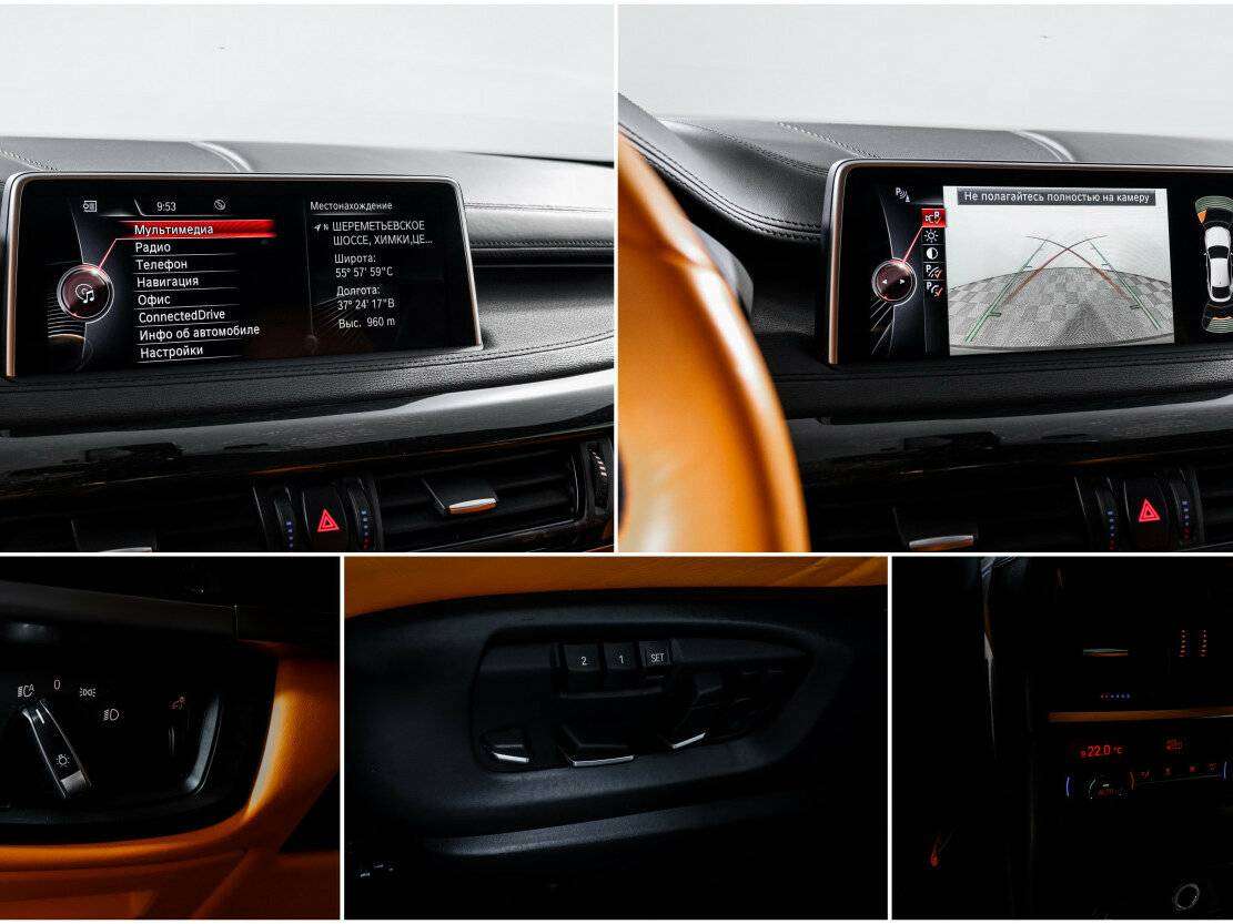 BMW X6 с пробегом — 2014 год. Фото: #21